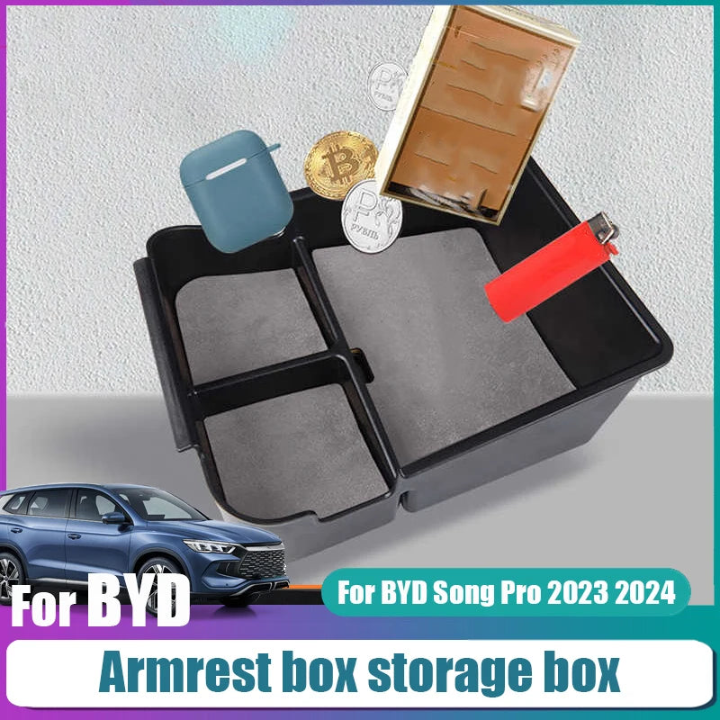 Central Control Armrest Storage Box